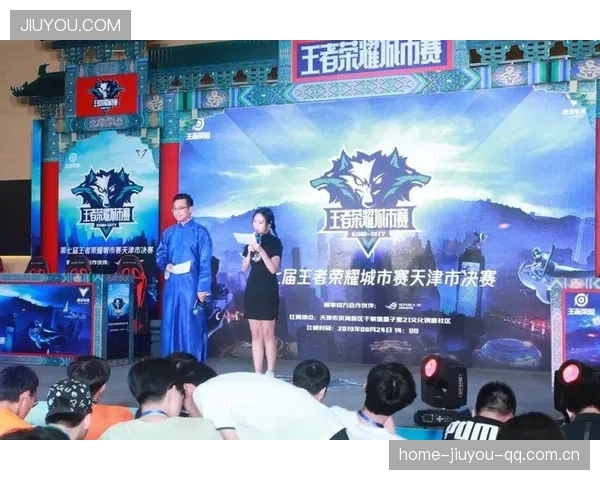决赛对阵精彩纷呈,压力与荣耀并行