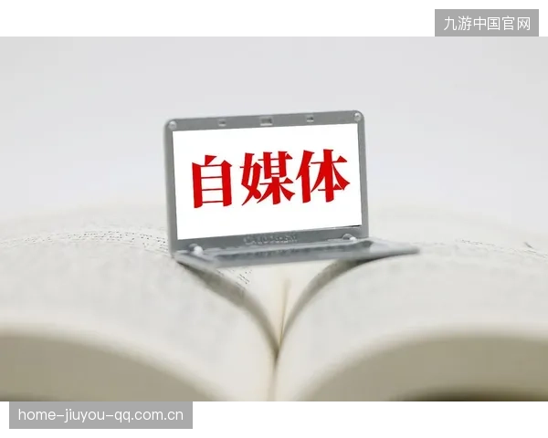自媒体说百分之十五:如何在数字时代打造“爆款”内容与品牌影响力