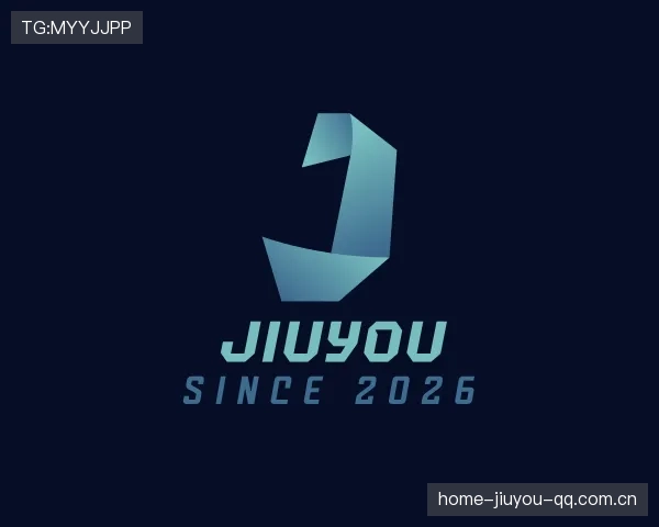 知道JIUYOU.COM官网